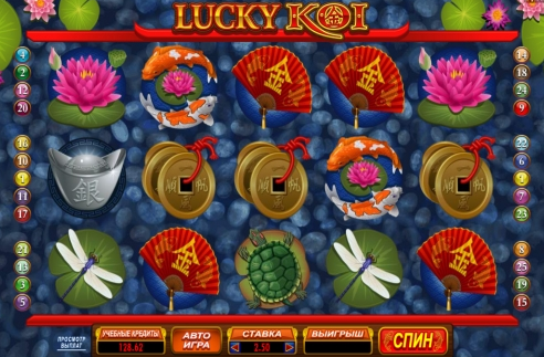 Microgaming_Releases_Lucky_Koi_Slot